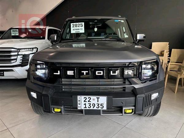 Jetour T2 2025 for sale in Iraq - Erbil